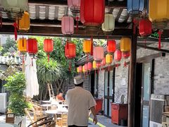 -院8里·少城记忆老川菜(宽窄巷子店)