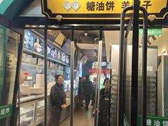 -黑窑厂糖油饼烤鸭·清真菜(旗舰店)