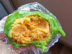 -许阿姨糕团店(南京总店)