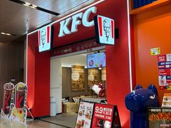 -范湖(地铁站)
