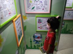 -上海昆虫博物馆