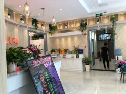 点击看大图 -爱儿美儿童摄影(奥森公园店)