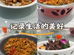 -巷子里小酒馆(繁荣路店)