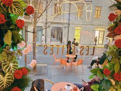 -LES ELITES 英集荟(南京西路店)