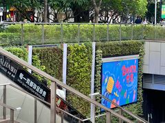 -岭南站NOVA