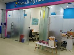 -瑞思少儿中心·少儿英语素养启蒙(新合作校区)