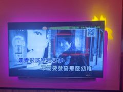 -皓声音KTV(新景店)