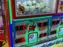 -可爱抓 COCO  GOTCHA(天津鹏欣水游城店)