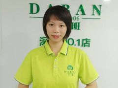 -大班家政月嫂育儿嫂(深圳NO.1店)