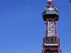 -札幌电视塔