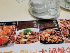 -聚味瞿记·龙虾堂(天元店)