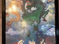 -奇门密室(五一新干线店)