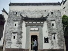 -潜口民宅博物馆