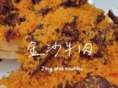 -古姑姑·品质海南菜私房餐厅(龙昆南欧式洋房别墅店)