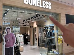 -万达广场(宁德蕉城店)