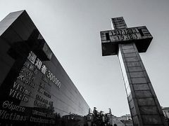 -侵华日军南京大屠杀遇难同胞纪念馆
