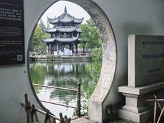 -台州府城(东湖)