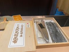 -晴空·日本料理(万象城店)