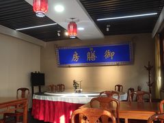 -中卫御苑福膳·养生局(圆明园店)