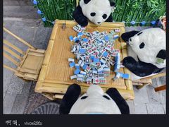 -磁器口古镇