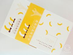 -好利来(桃源店)