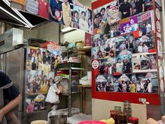 -梓记牛什(總店)