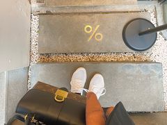 -% Arabica阿拉比卡咖啡(武康路店)