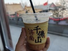 -千佛山风景名胜区