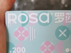 -罗莎蛋糕(钱江店)