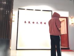 -得闲饮胜公司(智谷店)