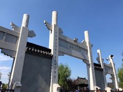 -董永七仙女文化园