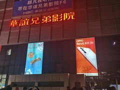 -银泰百货(北京大红门店)