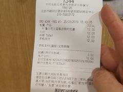 -麦当劳(望京国际商业中心店)