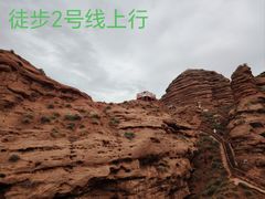 -张掖平山湖大峡谷