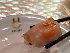 金鱼饺-8餐厅(新葡京酒店)