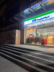 -潘多拉Hairsalon