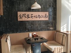 -金陵家宴·金陵春·南京菜(夫子庙店)