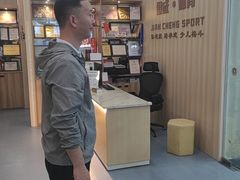 -健成运动中心·体适能跆拳道少儿格斗体考跳绳