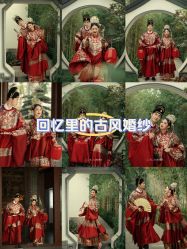 -第一夫人婚纱摄影(南京店)