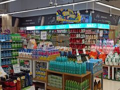 -永辉超市(鲁谷店)