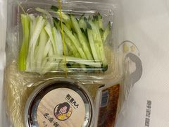-鸭寨夫人(无锡首店)