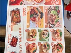 -小满手工粉(上海新世界城店)
