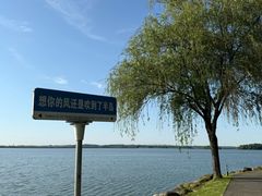 -池州市平天湖风景区