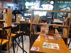 -和府捞面(天河领展广场店)