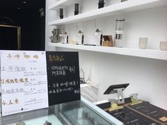 -UNI UNI(环亚凯瑟琳店)