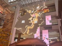 -北京世纪金源购物中心