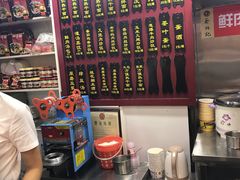 -蔡林记(广埠屯店)