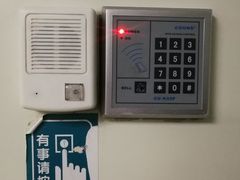 -中国人民解放军总医院(301医院)