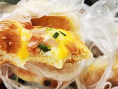 香葱面包-惠源面包店(开禾路店)