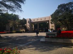 -浙江大学(玉泉校区)